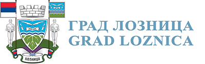 Konkurs Loznica - Otvoreni javni  anonimni urbanističko‐arhitektonski konkurs za idejno rešenje dela centralne zone grada Loznice uz reku Štiru
